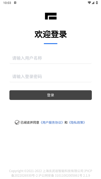 韩乔生评国足：比赛节奏不快，大规模人员调整后没良好化学反应